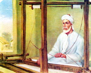 Saint Kabir Doha with English Meaning PART-I