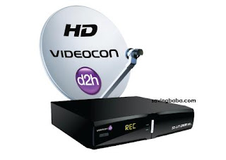 Videocon D2H Recharge Rs. 75 Cashback on Rs. 75 – PayTM