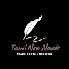 Tamil Novels | Tamil Novels Blogspot | Ramanichandran Tamil Novels