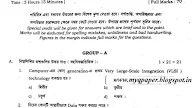 Bengali Question Paper Hs 2020