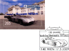 Technisches_Museum_Wien