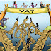 VAT -- full text 