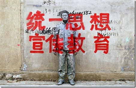 homem invisivel Liu Bolin (3)