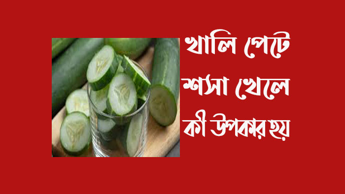 ছবি