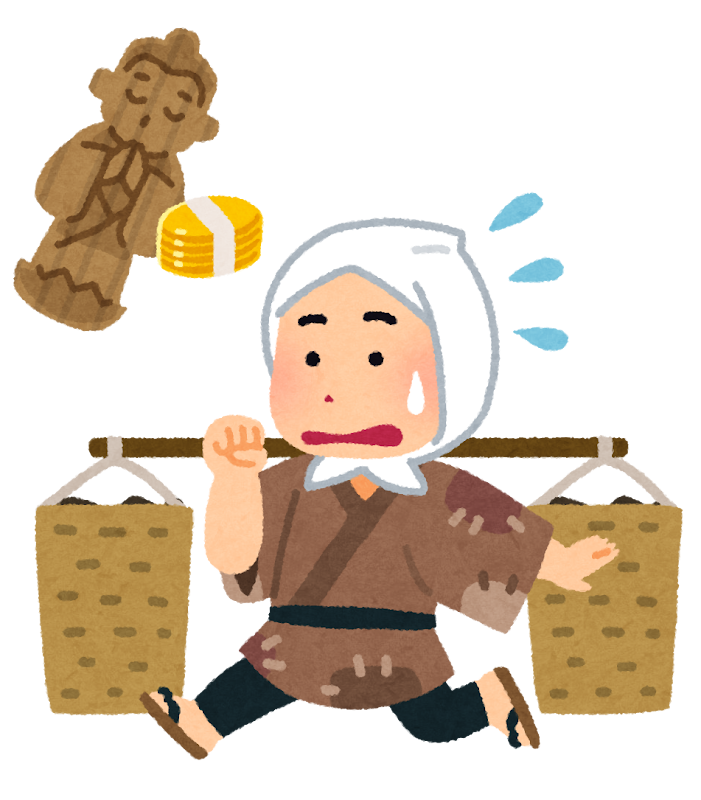 井戸の茶碗のイラスト 落語 かわいいフリー素材集 いらすとや 井戸の茶碗のイラスト 落語 かわいいフリー素材集 いらすとや