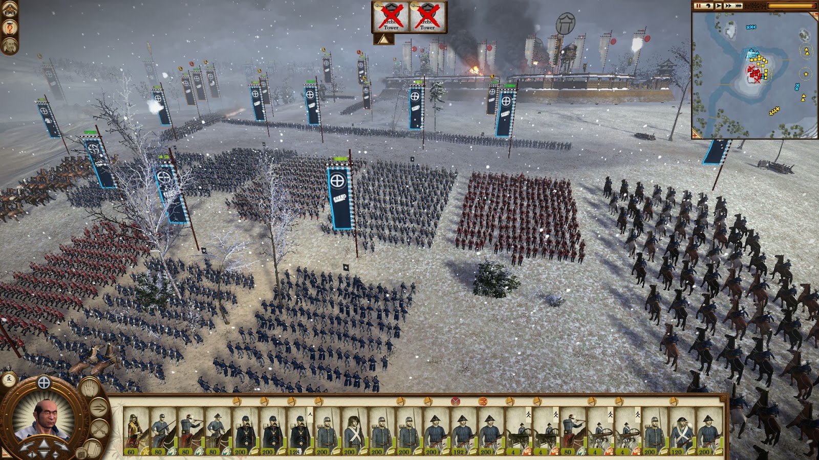 Game Total war Shogun 2 : Fall Of The Samurai