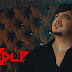 Bogdan DLP ✘ Alessio Marco Lyrics - Parfumul Tau Lyrics