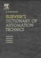 Image Cover ELSEVIER'S Dictionary of Automation Technics in English, German, French and Russian