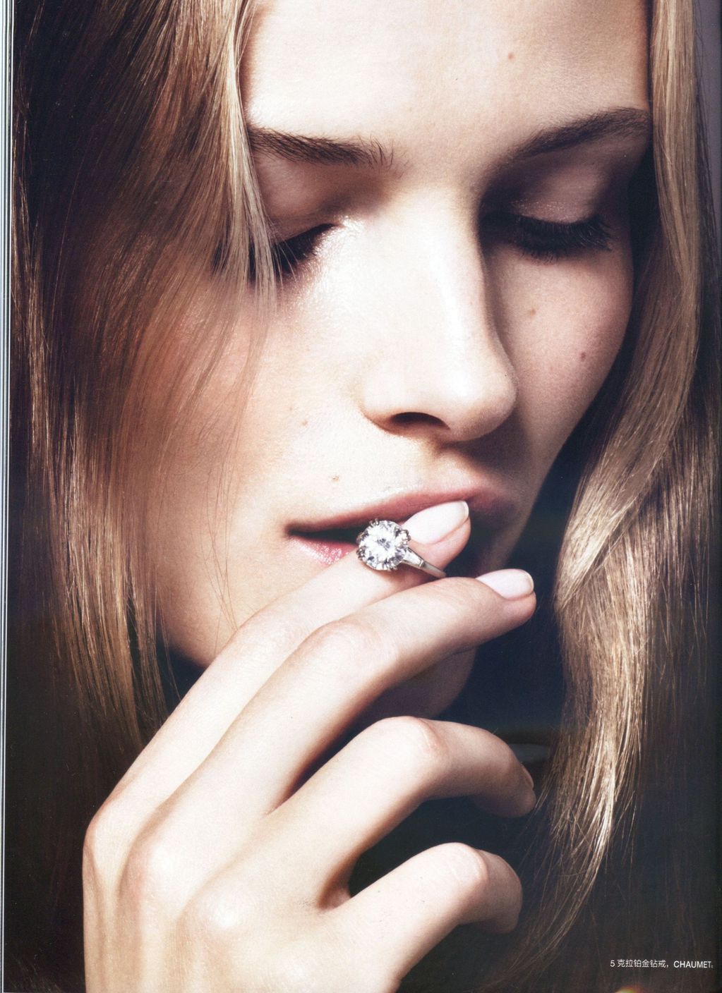 Edita Vilkeviciute by Kai Z. Feng — Numéro China August 2011 ( editorial )