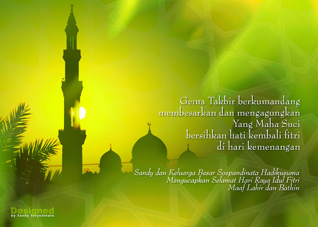 Ucapan Selamat Hari Raya Idul Fitri 2013 1434 H