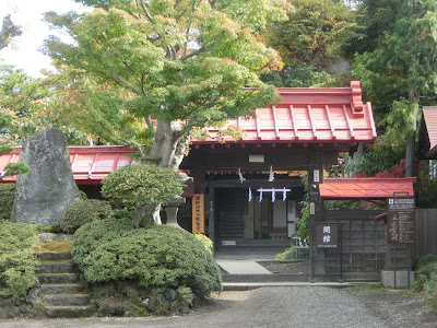 旧戸川池住宅