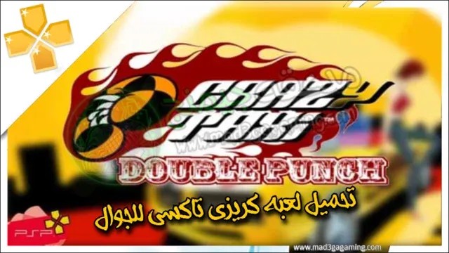 crazy taxi,تحميل لعبة التاكسى المجنوووون crazy taxi gazillionaire,crazy taxi gazillionaire,crazy taxi 2,crazy taxi 3,crazy taxi android,crazy taxi apk,crazy taxi psp,crazy taxi gameplay,crazy taxi game,crazy taxi android gameplay,crazy taxi android hack,crazy taxi arcade,crazy taxi classic,crazy taxi city rush,crazy taxi classic android gameplay,crazy taxi ps vita android port,crazy taxi gazillionaire gameplay,crazy taxi classic ps vita port,psp,crazy taxi,crazy taxi fare wars,crazy taxi fare wars psp,crazy taxi 2,crazy,crazy taxi 3,crazy taxi android,crazy taxi ps vita android port,crazy taxi fare wars download for pc,crazy taxi psp,taxi,crazy taxi world record psp,crazy taxi ps vita,ps vita crazy taxi,crazy taxi arcade,crazy taxi gameplay,crazy taxi apk,crazy taxi vita,crazy taxi game,download,crazy taxi android gameplay,crazy taxi android port,crazy taxi (video game)