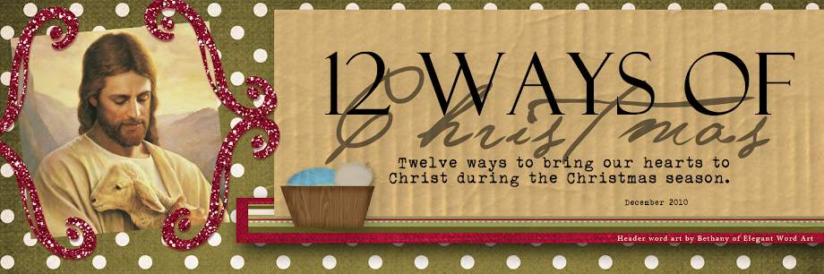 12 Ways of Christmas