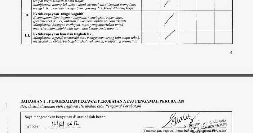 Jangan Susah Hati Autism Kad Oku Jkm