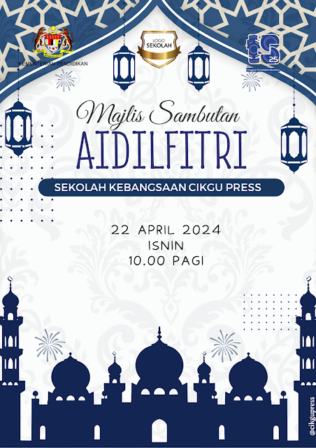 Buku Program Sambutan Aidifitri