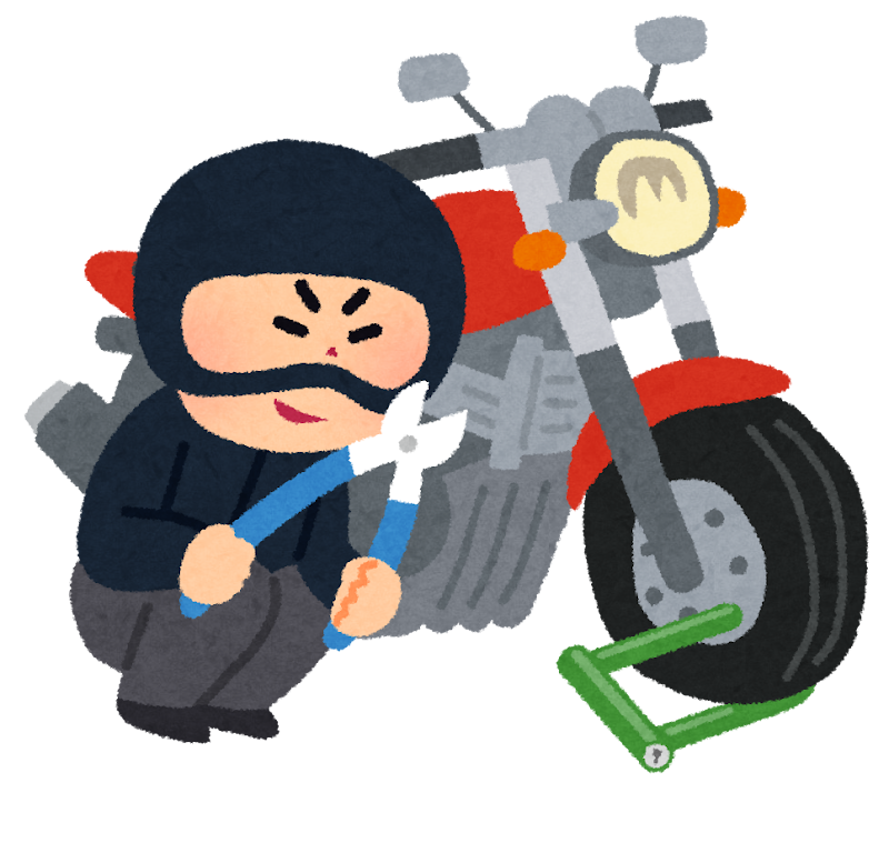 バイク泥棒のイラスト かわいいフリー素材集 いらすとや