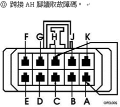 2011-03-25_085204