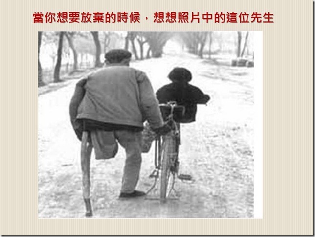 投影片2