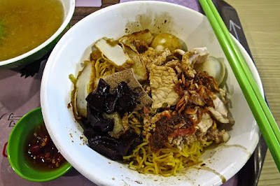 Liang Seng Mushroom Minced Meat Noodle (樑成香菇肉脞麵)