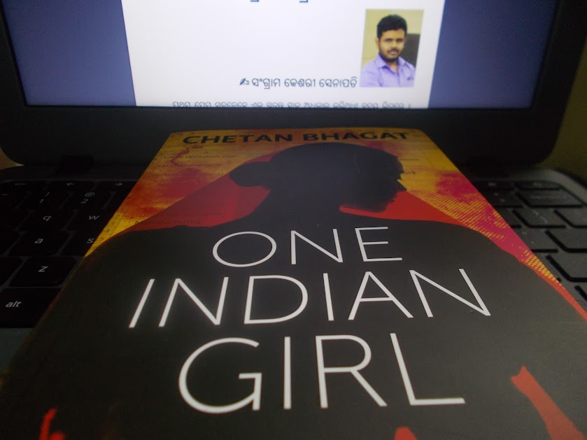 Seven Favorite Book Covers in 7 Days- Day 5