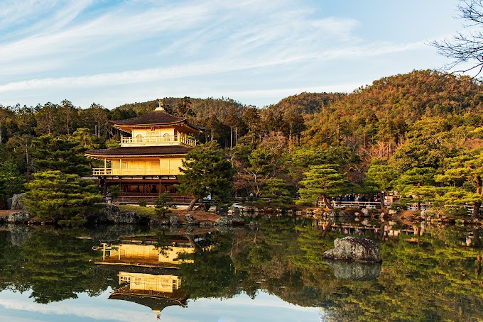 Kinkakuji Temple Kyoto Japan