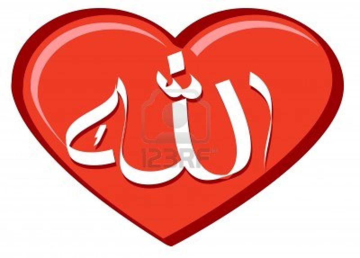  Gambar Gambar Love Gambar Love Allah 