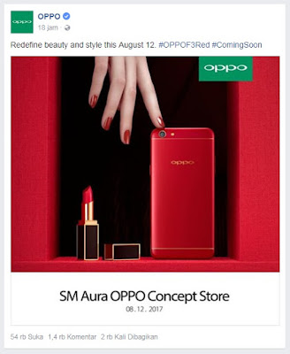 Oppo F3 Red Edition