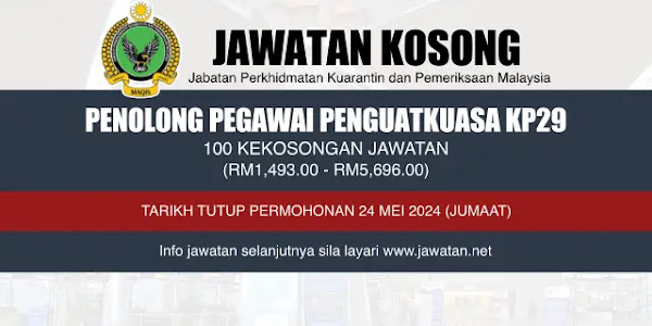 Jawatan Kosong MAQIS Mei 2024