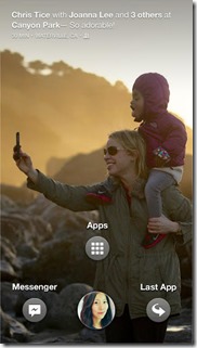facebook_home_all_android_devices_without_rooting_1