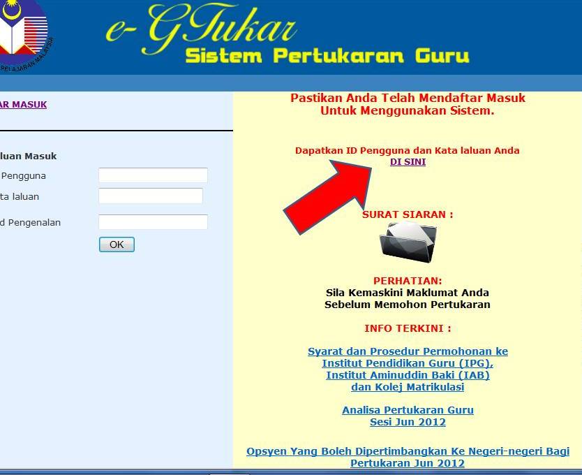 lilydamia: Semakan Penempatan Pertukaran Guru di e-GTukar
