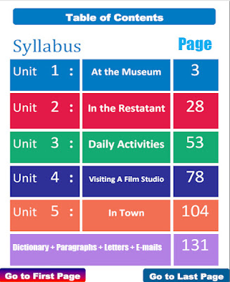 أقوى وأجمل وأروع مذكرة للصف السادس ترم أول لمستر رجب أحمد Primary 6 term 1 Mr.Ragab-Ahmed