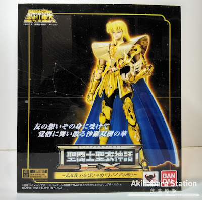 Saint Cloth Myth EX Virgo Shaka ver. Revival - Tamashii Nations