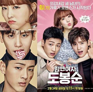 Korean Drama Review Strong Woman Do Bong Soon, Sinopsis, My Review, Poster Drama Strong Woman Do Bong Soon, Pelakon, Park Bo Young, Park Hyung Sik, Ji Soo, Jang Mi Kwan, Park Bo Mi, An Woo Yeon, Seol In A, Lim Won Hee, Kim Won Hae,