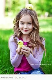 صور اطفال صور اطفال