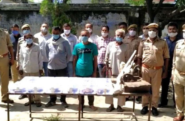 Rampur Illigal Arms Factory