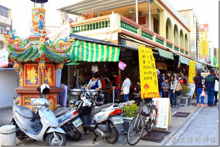 台南東興蚵嗲的外觀。