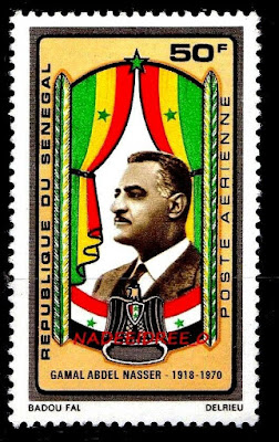 Senegal 1971 President Gamal Abdel Nasser 1918 1970