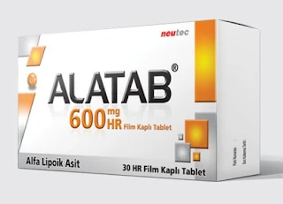 ALATAB 600 دواء