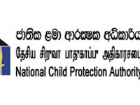Obstructing Child Protection Authority considered a punishable offense.