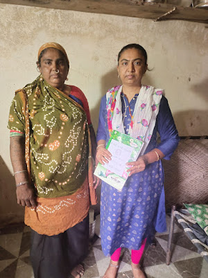 વાલી સંપર્ક ધોરણ 6