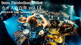 [TV-SHOW] 9mm Parabellum Bullet presents「カオスの百年 vol.14」(2023.08.19)