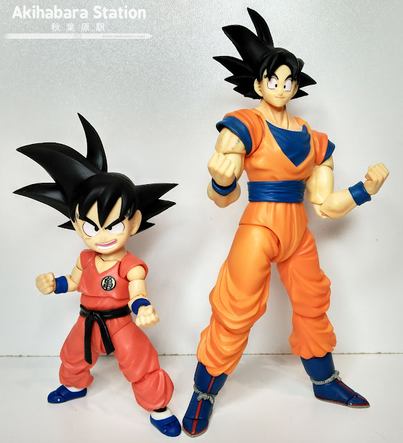 S.H.Figuarts Son Goku Niño de Dragon Ball - Tamashii Nations