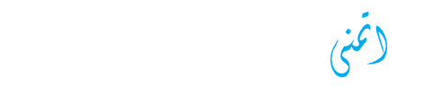 منتديات المصراوية