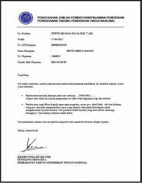 Contoh surat permohonan penangguhan pembayaran hutang 