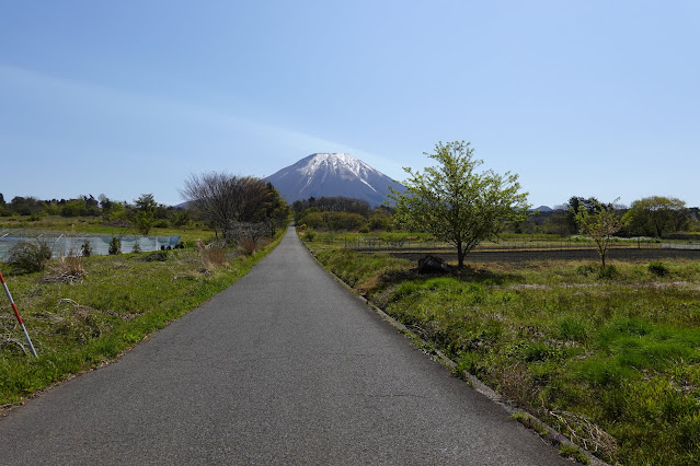 大山の眺望