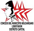 Ordenanza Sobre Protección Artístico - Cultural del Espectáculo en el Municipio Bolivariano Libertador del Distrito Capital