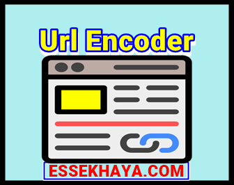 Url Encoder