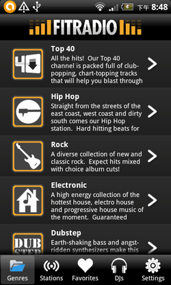 android iphone music player-07