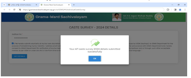 census in the country,birth registration,same sex relationships in india,india's first digital census will be conducted,apply caste certificate,same sex relationship law in indja,digital census,ap government websites information,forthcoming census to go digital | news,ap grama sachivalayam 3rd notification,apply certificate in meeseva 2.0,site can't open in google,site can't be open in chrome,india census 2021,old voter list certified copy kaise nikale in 2020,caste survey in ap,caste based survey in ap,caste census in ap,caste survey process in ap,ap caste survey,caste survey,citizen outreach survey,caste certificate number in telugu,ap caste census,caste census in india,ap caste survey in telugu,survey caste,andra pradesh caste survey,citizen outreach live survey,caste census,citizen out reach app survey process,caste survey in gsws app,apcaste survey caste survey ap,caste-based survey in ap,
