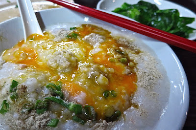 Ah Chiang, meatball porridge
